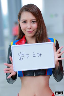 女生迈开腿开扑克疼不疼
