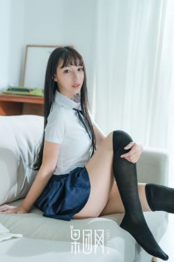 血色玫瑰之女子特遣队
