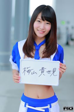 那该死的爱