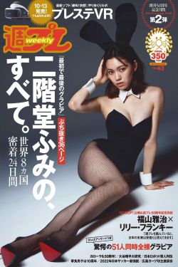 亚洲 无码