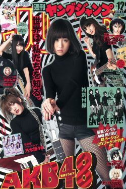 原来中秋节也叫女儿节