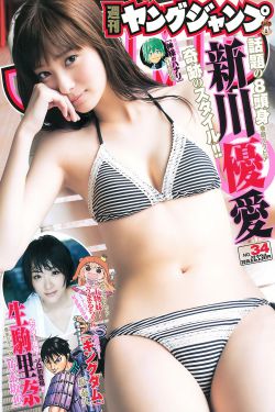 局外人加缪