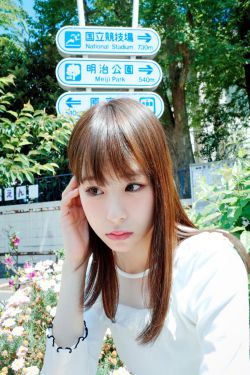 美之罪